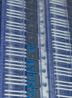 CS3205 全新原装 CS3205B8 TO-220 55V 110A  实物拍摄