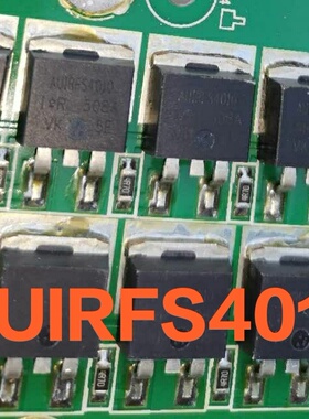 IRFS4010TRLPBF TO-263 AUIRFS4010 进口原装原字高品质