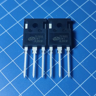 SGT75T65SDM1P7  75T65S 全新原装士兰微75A 650V 高频IGBT管