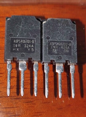 AUPS4067D1-B AUPS4067D 原装进口拆机120A 600V 大功率IGBT管