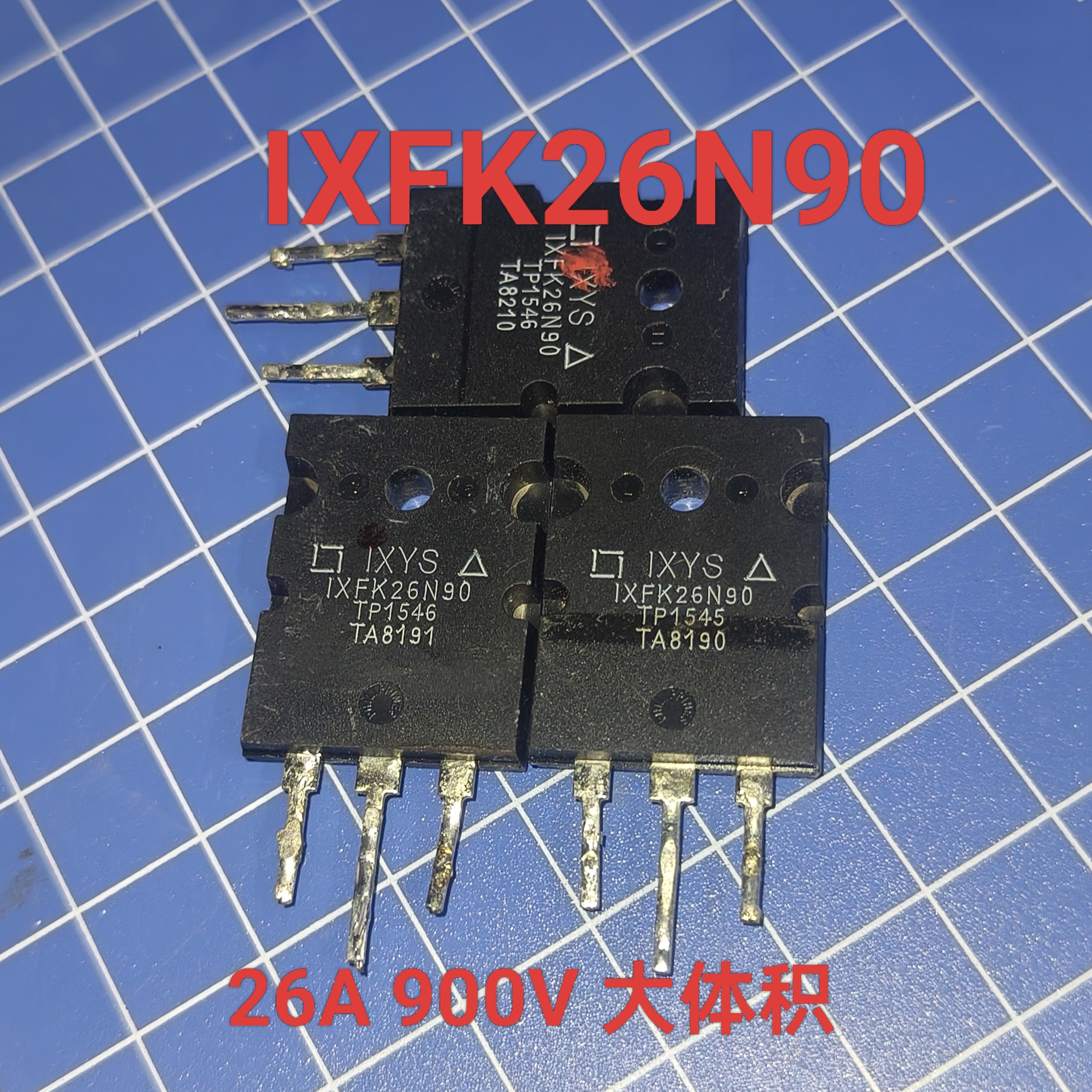 进口原丝印IXFK26N90 26N90 大体积TO-264 26A 900V 560W大功率