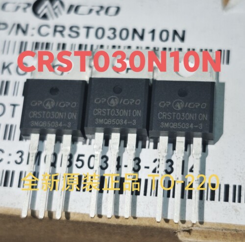 全新原装正品 CRST030N10N 030N10 TO-220 100V 180A 2.6MR非翻新