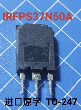 IRFPS37N50A 37N50 原装原字进口拆机 大功率场效应管 37A500V