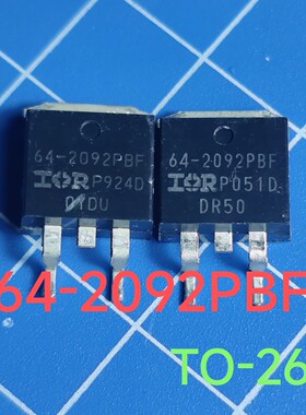 原字进口 64-2092PBF 64-2093PBF 新能源mos管大电流低内阻