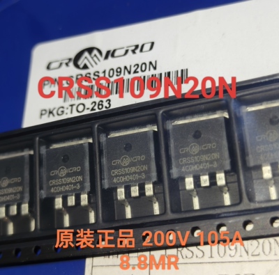 全新原装正品CRSS109N20N 109N20 TO-263 200v105A 8.8MR假一赔十