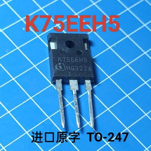 原装拆机 K75EEH5 75A 600V 可代替FGH60N60 K75T60 超高频IGBT管