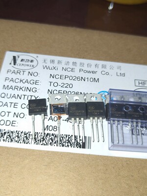 全新正品NCEP026N10M 026N10 100V 200A 大电流低内阻mos管