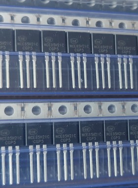 全新原装NCE85H21C 210A 85V 代替IRFB3206 3077大功率mos管85H21