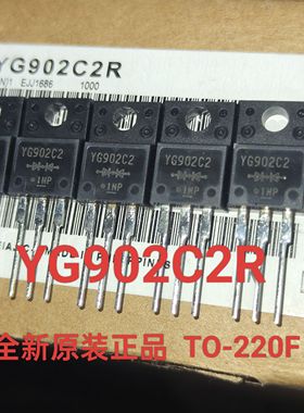 全新原装正品 YG902C2R 日本进口富士品牌 YG902C2 现货