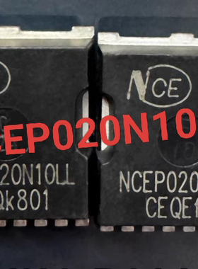 原字 NCEP020N10LL NCEP020N10 大电流低内阻 TOLL8 330A100V现货