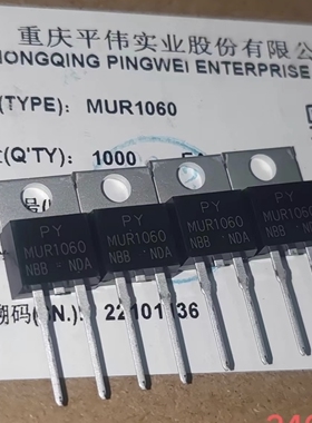 全新原装MUR1060 超快恢复 10A 600V 正品 质量保证SSF1006A