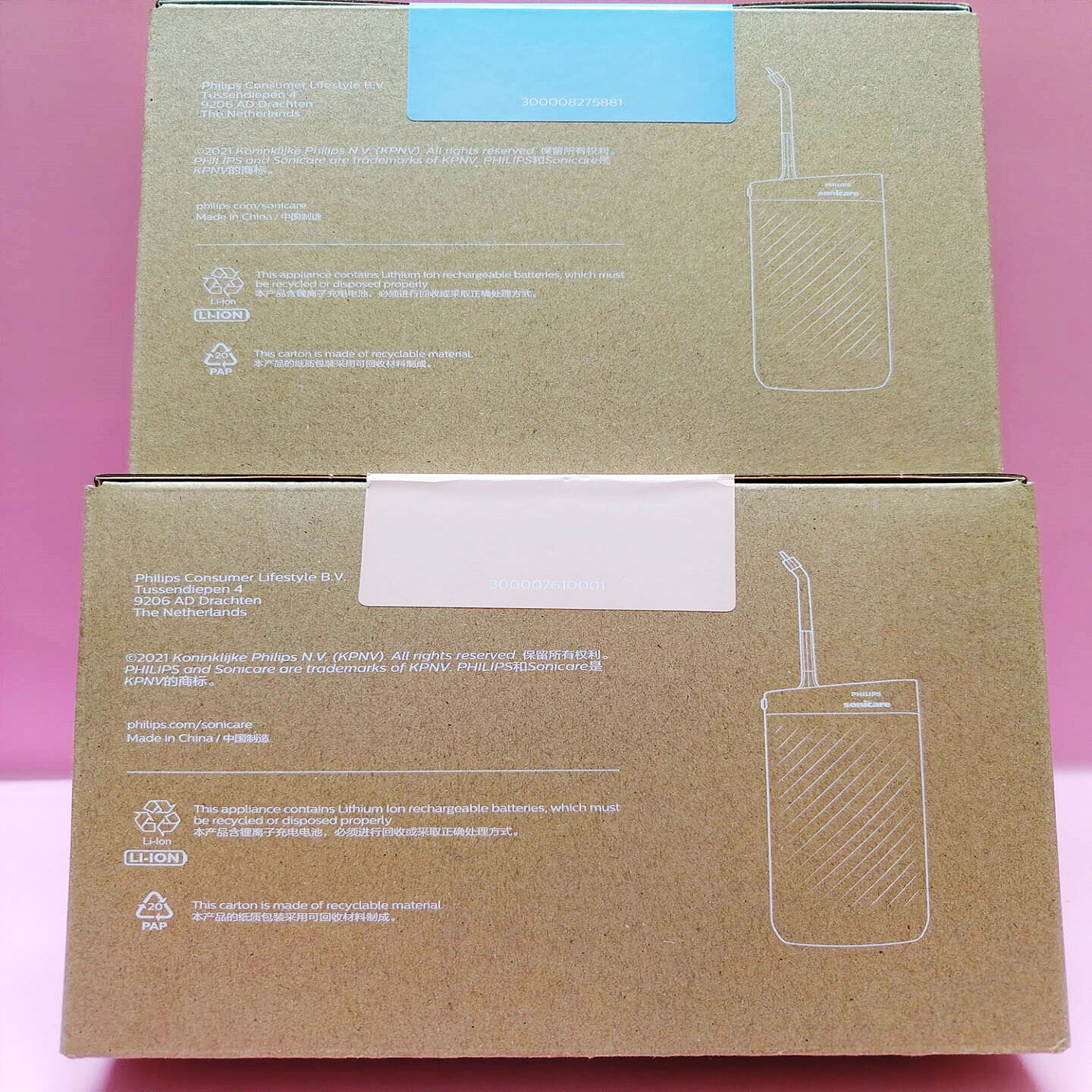 飞利浦电动冲牙器HX3331便携式水牙线