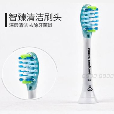 牙刷头成人Philips/飞利浦