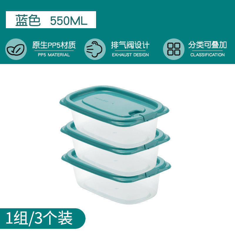 �軨�������ɺг������䶳�����ܷ����ʳƷ��ʳ������������ʺ�