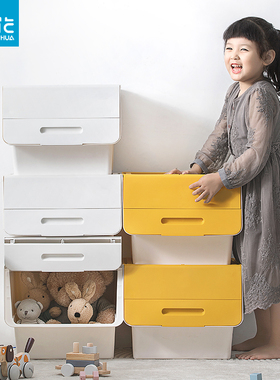 茶花前开式翻盖收纳箱特大号有盖侧开整理箱玩具收纳盒储物箱34L