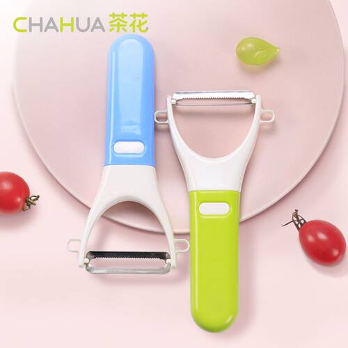 茶花炫彩果皮刀削皮刀削皮器