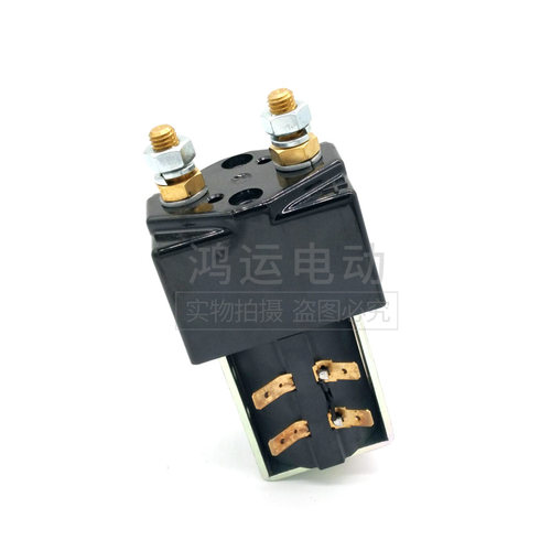 进口原装Albright  SW180B-751继电器电动叉车主接触器24V/200A