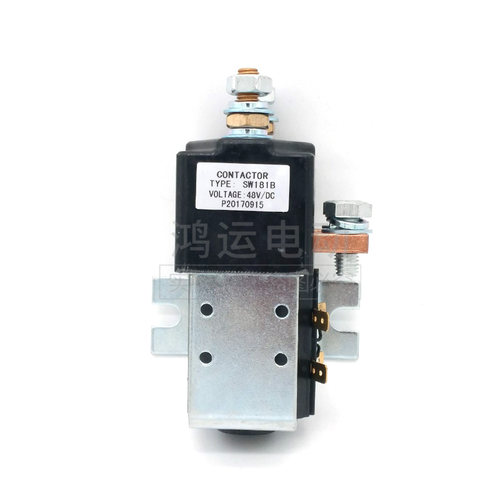 合力台励福电动叉车接触器继电器Albright接触器SW181B-245T-248T