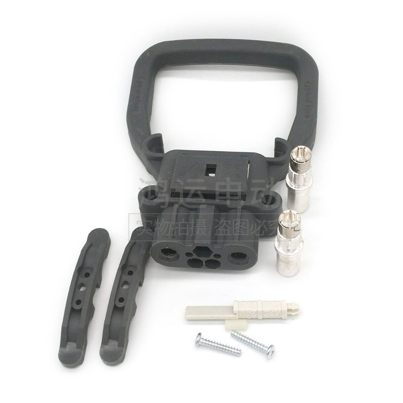 REMA叉车连接器插头80A160A320A电动叉车充电接插件林德公母插头