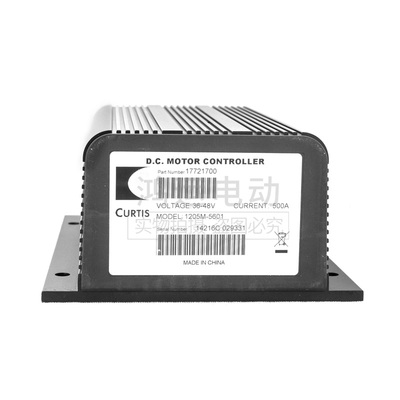 柯蒂斯CURTIS串励电机控制器1205M-5603/1205M-5601 36-48V500A