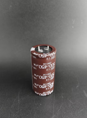 Yadacon铝电解电容 CD263 200V680uF 18*45