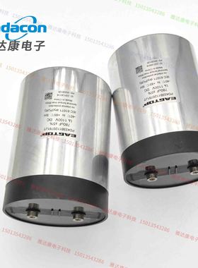 EAGTOP PD433B1120781JT 1100V780uF薄膜电容滤波电容1050v780uF