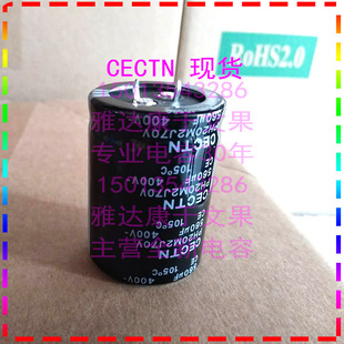 400v560uf电解电容 变频 A9567 用 EPCOS 正品 B43252