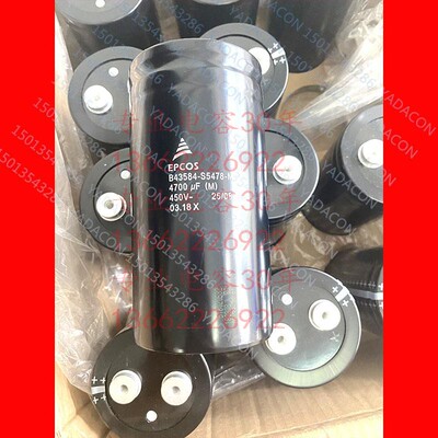 EPCOSB43584-S5478-M7 M3 螺栓电容450v4700uf电容 76.9*148