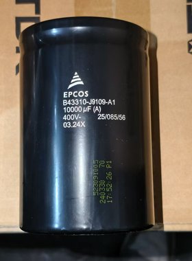 EPCOS 爱普科斯 B43310J9109A1 400v10000uf铝电解电容器全新正品