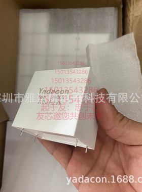 yadacon 1500V2000v2uf 电容   250v25uf 薄膜 2000V120UF118UF