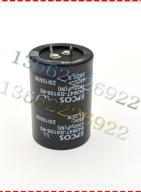 B43647 B5277 M050 M052 M057 M002 m2 EPCOS电容器 450v270UF