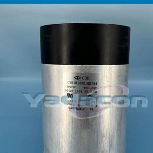 304C60電容 E62.N17 PE_300μF_700DC_420AC_85x176_C6_oil