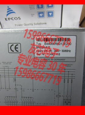 EPCOS爱普科斯 BR6000-R12 B44066R6012E230/S230电容控制器epcos