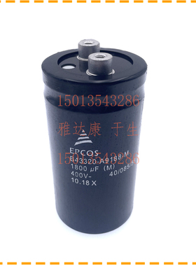 B43458 B43456-B5478-M3 EPCOS电容器 450V4700UF