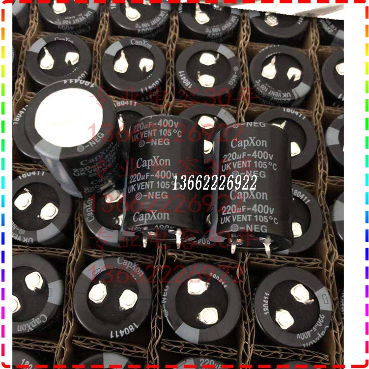 450V220UF270uF 450V 270uF 电容 电容  EPCOS 35*25 25*40