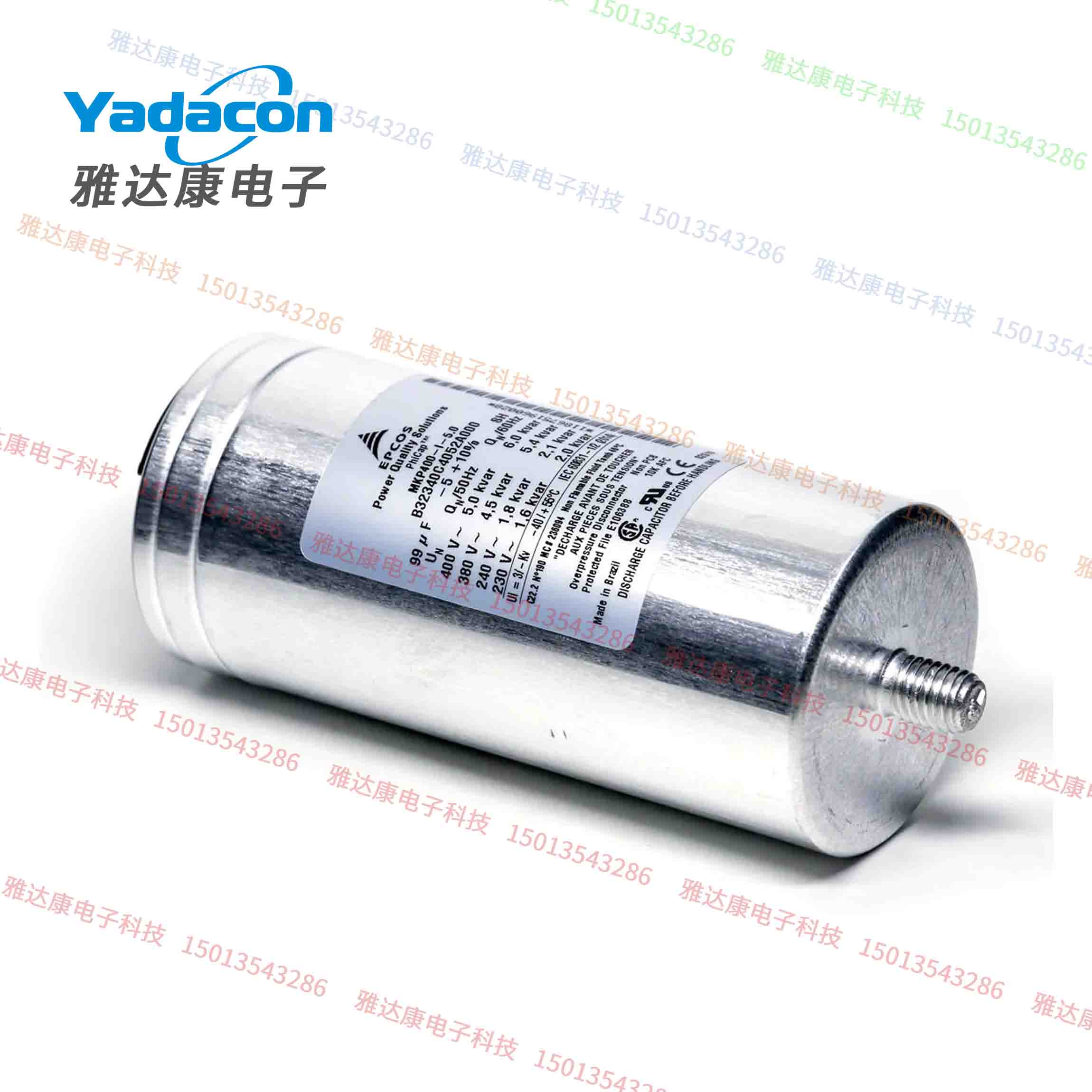 EPCOS薄膜电容MKP480-I-0.7 B32340C4001A880 480V10uF滤波电容