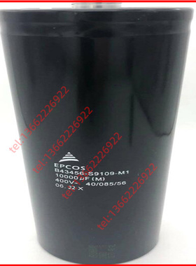 B43458 B43456-A4398-M EPCOS电容器 350V3900UF