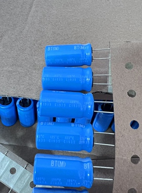 80V220UF BT 12.5X25 原装车规级铝电解电容器 125度耐高温长寿命