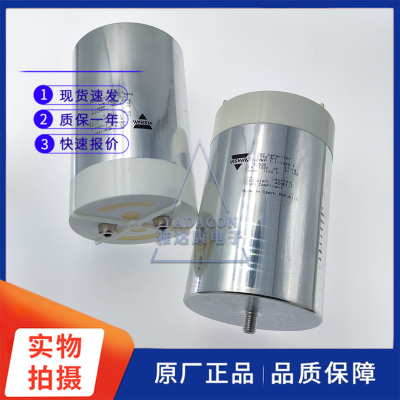 VISHAY薄膜电容1100V1000uF
