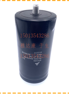 B43458 B43456-B5478-M7 EPCOS电容器 450V4700UF