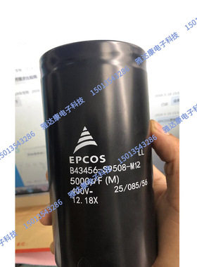 B43458 B43456-A4828-M50 EPCOS电容器 350V8200UF 335