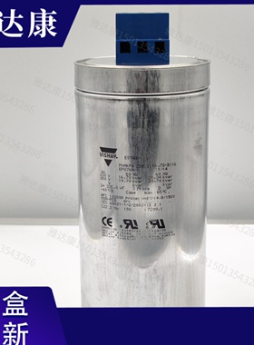 PhMKPg230.3.16.70-b116  230vac 3x335uf薄膜电容