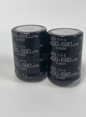 jianghai  cd293 400v330uf 电容器 江海 35x30mm 多尺寸