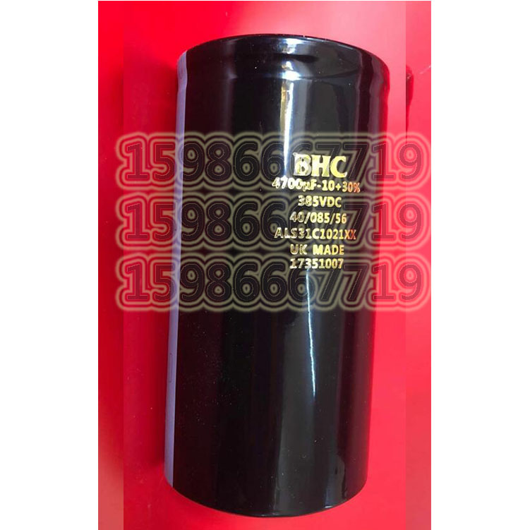 电解电容ALS31C1041XX 385V4700UF 385VDC 75X145 英国