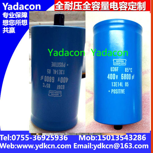 U37F U37L U37X KMQ KMH SME RHA RHB 400V 6800UF 电解电容