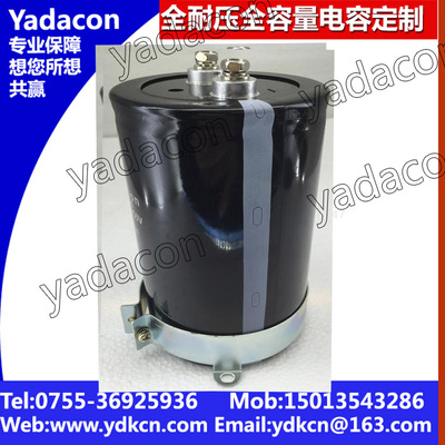 63V47000UF 50*100 连脚总高度105 64 63.5 电解电容器 CD135 136