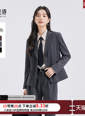 达佳诗灰色西装外套女春秋大学生面试正装职业西裤子女式西服套装