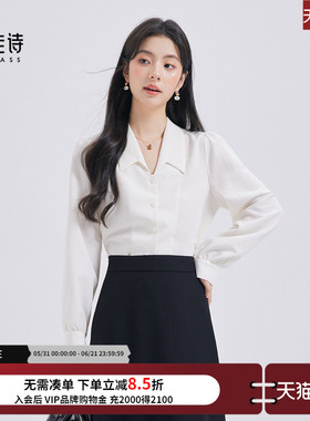 达佳诗白色上衣女士高级感通勤面试女装小个子秋装女款轻职业衬衣