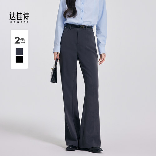 达佳诗灰色喇叭显瘦西装裤