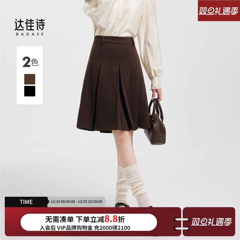 “万能”半裙！通勤约会都能打